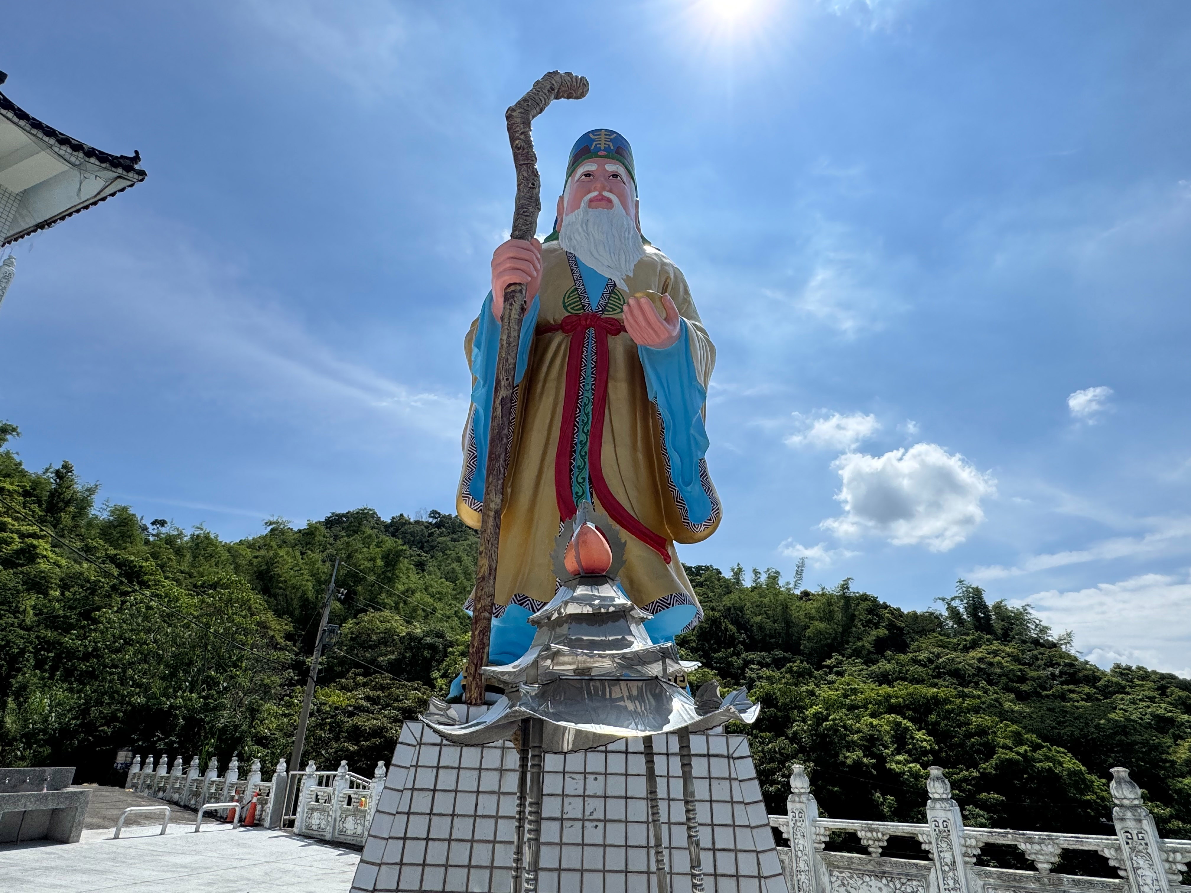 土地公