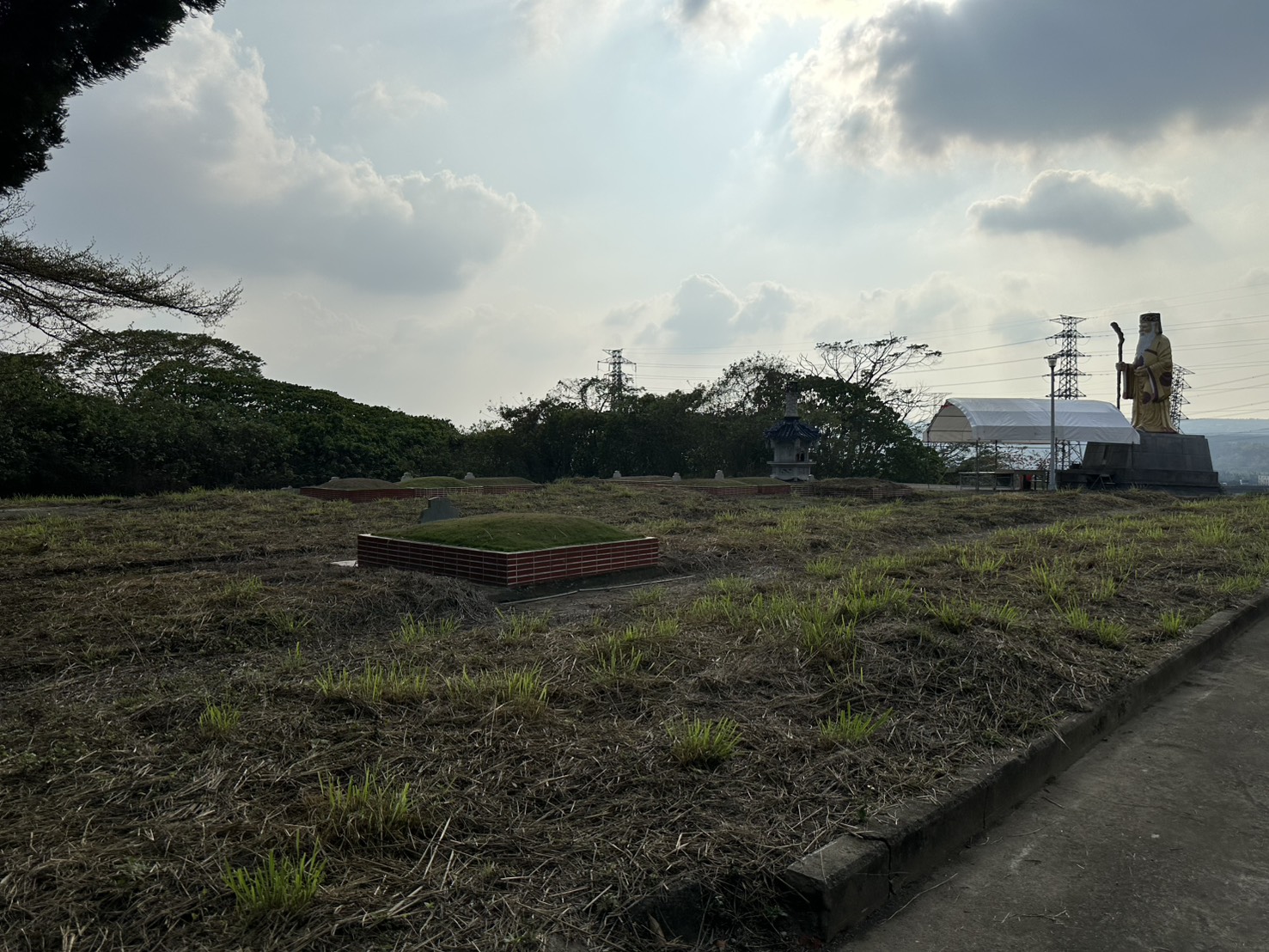 示範公墓